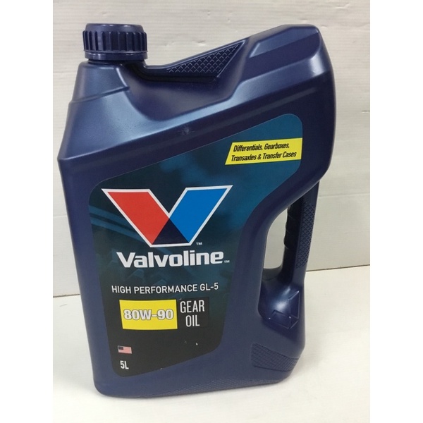 นํ้ามันเกียร์ และเฟืองท้ายValvoline 80W-90 GL-5 (5L)
