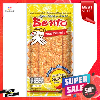 เบนโตะ ปลาหมึกอบ รสลาบ ขนาด 18 ก.Bento, baked squid, spicy flavor, size 18 g.