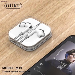 OUKU M19 หูฟัง แจ๊ค 3.5 มม. หูฟังมีสาย Small talk Tuned Wired earphone พร้อมส่งจัดส่งทันที