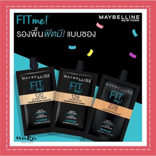 maybelline new york fit me