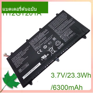 แท้จริง Tablet Battery H12GT201A 3.7V/ 23.3Wh / 6300mAh For Lepad IdeaPad A2109 A2109A A2109A-F