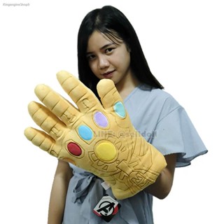 หมอนถุงมือ ทานอส ลิขสิทธิ์แท้ / หมอน Infinity Gautlet Avenger Endgame อเวนเจอร์ส ตุ๊กตา หมอนมือ ธานอส Thanos Tanos