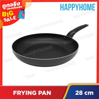 กระทะนอนสติ๊ก 28cm A9-8974370 on Stick Frying Pan 28cm