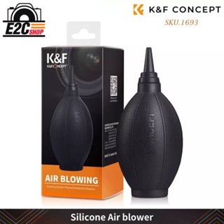 K&amp;F Silicone Rubber Dust Cleaner Air Blower Pump (SKU.1693) ลูกยางเป่าลมซิลิโคนอเนกประสงค์