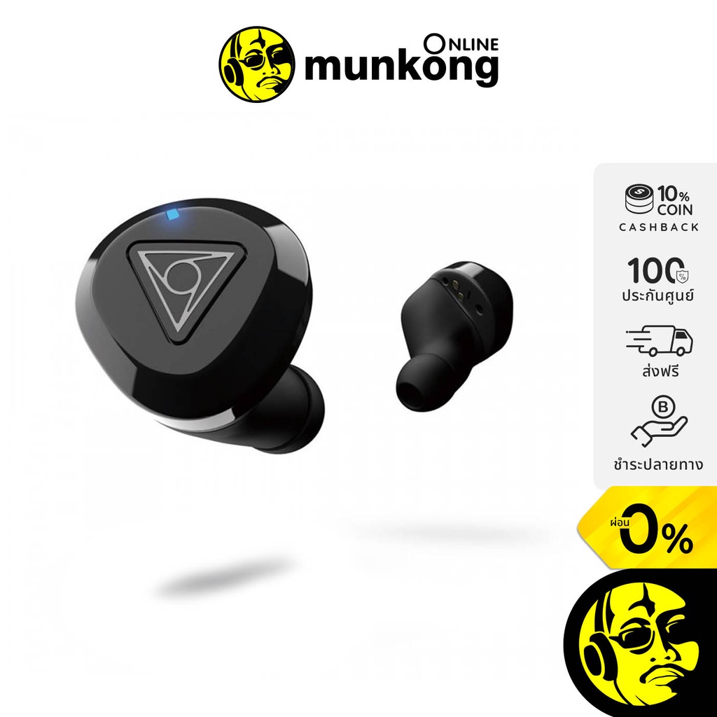 Vie Fit 2 หูฟังไร้สาย true wireless บอดี้ซิลิโคน