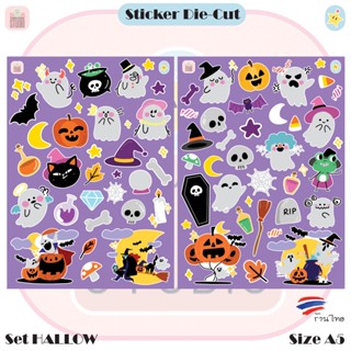 สติ๊กเกอร์ไดคัท Sticker Die-cut ลายการ์ตูนน่ารัก ชุด HALLOW สติกเกอร์ตกแต่งกันน้ำ DIY Size A5