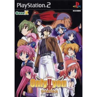 Only You: Rebel Cross (Japan) PS2 แผ่นเกมps2 แผ่นไรท์ เกมเพทู