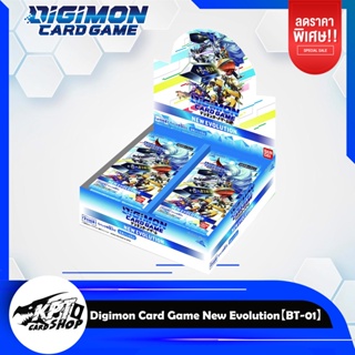 Digimon Card Game - BT-01: Booster New Evolution(ส่งฟรี)