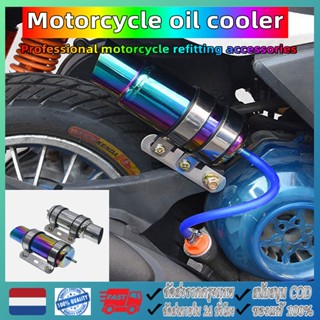 【จัดส่งจากกรุงเทพ】 Motorcycle Radiator Oil Cooler For motorcycle RSZ WispGY6 50 125 150 Scooter Modification Parts