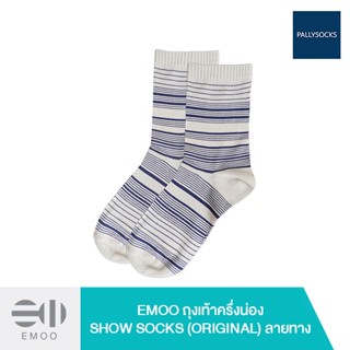 EMOO ถุงเท้าครึ่งน่อง Show Socks (Original) ลายทาง (0200)