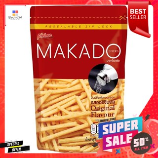 มากาโดะ สติ๊ก ขนมแท่ง รสออริจินัล 60 ก.Makado Stick, Original Flavor, 60 g.