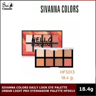 SIVANNA COLORS DAILY LOOK EYE PALETTE URBAN LIGHT PRO EYESHADOW PALETTE HF5013