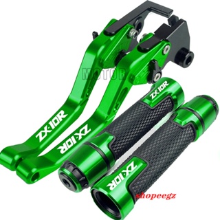 ก้านเบรกคลัทช์อลูมิเนียม CNC พร้อมโลโก้ สําหรับรถจักรยานยนต์ KAWASAKI ZX10R NINJA ZX 10R 10 R 2004-2005