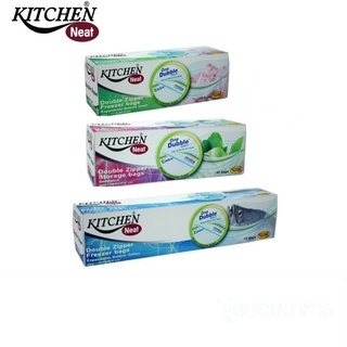 (ลดเพิ่ม30% กรอก INC296MA ช่องโค้ดช้อปปี้) Kitchen Neat ถุงซิปล็อค 2 ชั้น ถุงซิปคู่ถนอมอาหาร ถุงซิปเอกประสงค์ทานตะวัน