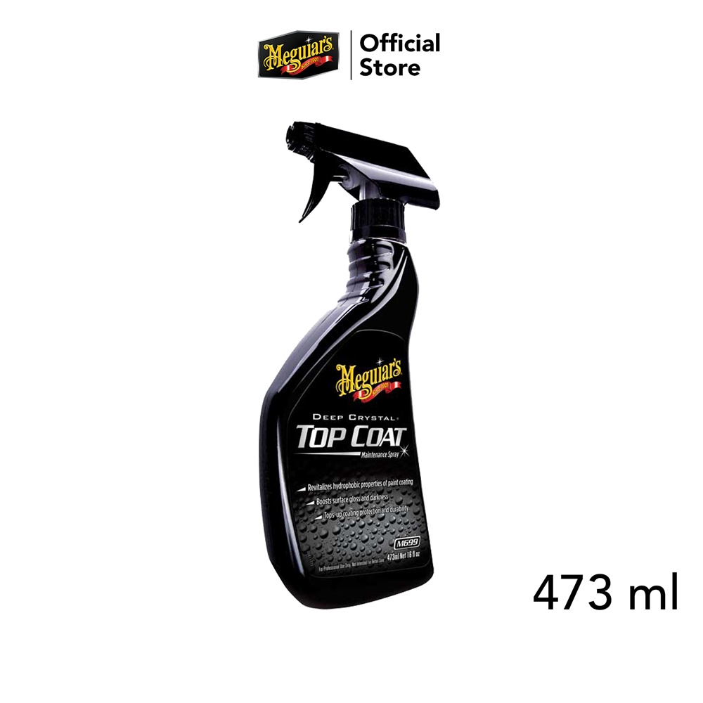 Meguiar's M69916 Deep Crystal Top Coat น้ำยาดูแลบำรุงรักษาเคลือบแก้ว เคลือบเซรามิก ขนาด 475 มิลลิลิตร