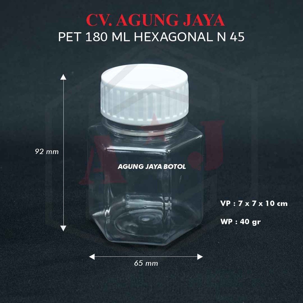 ขวดยาหกเหลี่ยม 180 มล. / ขวดยาหกเหลี่ยม Yk 180 มล.