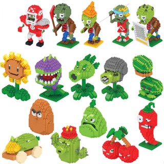 PVZ building block toy set for children