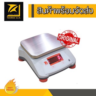 เครื่องชั่งกันน้ำ แบบตั้งโต๊ะ รุ่น V22PWE15T (Valor 2000)