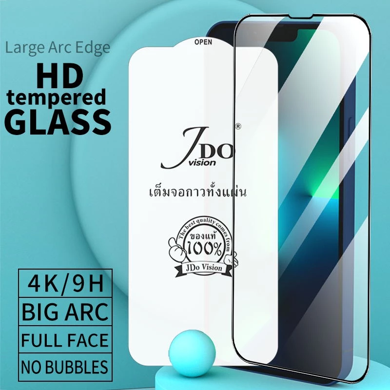 ฟิล์มกระจกเต็มจอ0.26 SAMSUNG S20FES21 S21PLUS S21FE S22 S22PLUSกาวเต็มจอทั้งแผ่น2.5D FULL JDOFILM