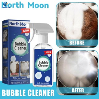 North Moon โฟมทําความสะอาดคราบน้ํามัน คราบไขมัน สําหรับห้องครัว