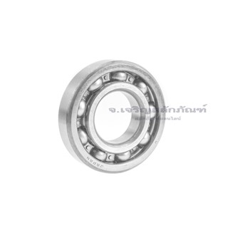 ตลับลูกปืนนิ้ว รูใน 1.1/2" ลูกปืนแถวเดี่ยวร่องลึก ลูกปืนเม็ดกลม Single Row Deep Groove Ball Bearing