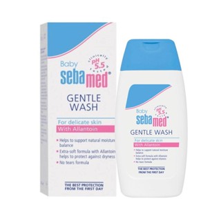 Sebamed Baby Gentle Wash Extra Soft 200ml 1 ขวด อาบน้ำเด็กสูตรอ่อนโยน