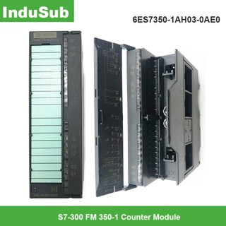 โมดูลนับจํานวน 6ES7350-1AH03-0AE0 PLC Simatic S7-300 FM 350-1 6ES73501AH030AE0