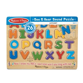 ของเล่นไม้เด็กเล็ก จับถนัดมือ Melissa &amp; Doug Alphabet Sound Puzzle พัซเซิลตัวอักษร ABC มีเสียง 26 ชิ้น รุ่น 340