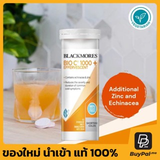 Blackmores Bio C1000 Echinacea+Zinc 10Effervescent Tablets วิตามินซี เม็ดฟู่ ไม่มีน้ำตาล 1ขวด10เม็ดฟู่ หมดอายุ05/2024