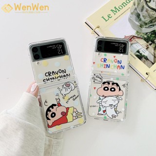 Wenwen เคสโทรศัพท์มือถือ ลายการ์ตูนชินจัง สามชิ้น พร้อมสายโซ่ สําหรับ Samsung Z Flip4 Z Flip3