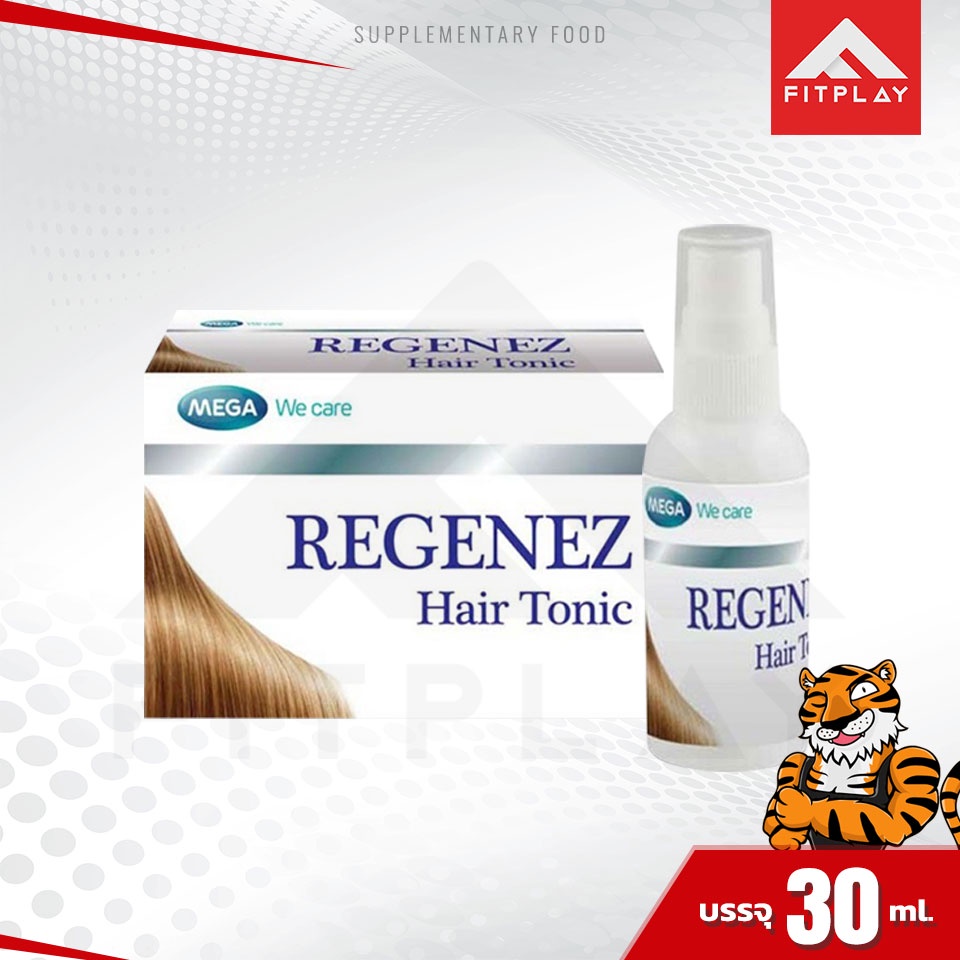 Mega We Care Regenez ผู้ที่มีปัญหาผมร่วง ผมบาง ผู้ที่มีปัญหาผมแห้ง แข็ง ชี้ฟู (1 กล่อง) 30 แคปซูล