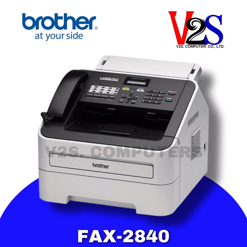 เครื่องโทรสารเลเซอร์ Brother FAX-2840 กระดาษธรรมดา ประกันศูนย์