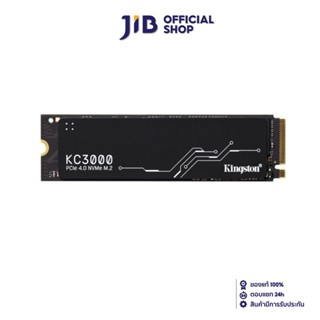 KINGSTON 2048 GB SSD (เอสเอสดี)  KC3000 - PCIe 4/NVMe M.2 2280 (SKC3000D/2048G)