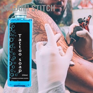 Yagami Stitch สบู่เหลวทําความสะอาดผิว 250 มล.