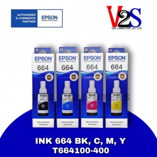 หมึกเติม Epson 664 Set 4 สี (BK,C,Y,M) &lt;T664100-400&gt; หมึกแท้100%