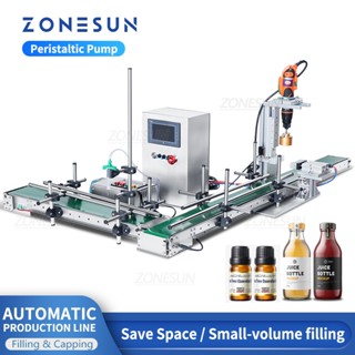 Zonesun ZS-FAL90S เครื่องปั๊มน้ําอัตโนมัติ แบบแม่เหล็ก ขนาดเล็ก