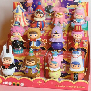 Pop Mart Circus Mystery Box 2020 Influencer สไตล์ใหม่ pucky pucky Trendy Play Girl Hand Motherland Version