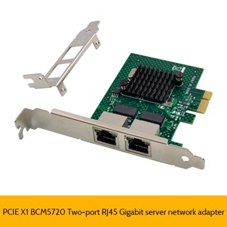 อะแดปเตอร์การ์ดเครือข่ายเซิร์ฟเวอร์ BCM5720 PCIE X1 Gigabit Ethernet พอร์ตคู่ สําหรับ WOL PXE VLAN