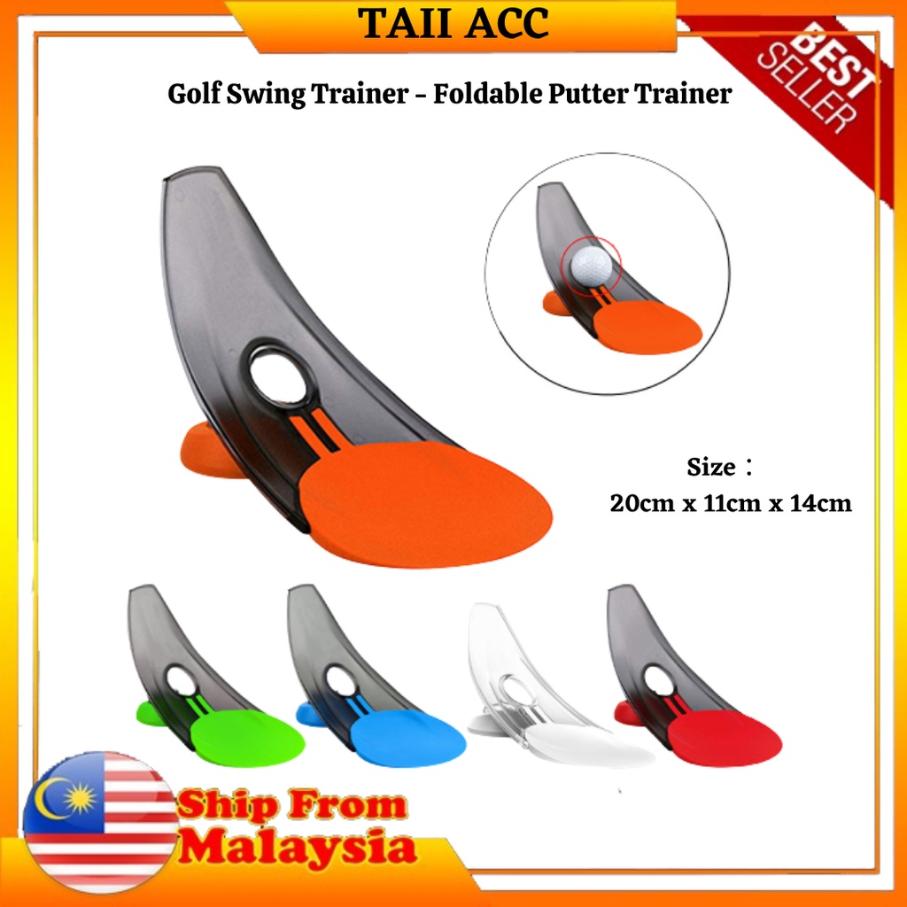 [ Taii ] Golf Swing Trainer - ในร่มและกลางแจ้งน้ําหนักเบา - ผู้ฝึกสอนพัตเตอร์แบบพับได้มีหม้อ - 高尔夫杆