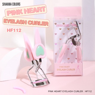 SIVANNA COLORS PINK HEART EYELASH CURLER