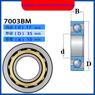 Wzzg ตลับลูกปืนเม็ดกลม 7003C AC ACM B BW BM 7003-2RS 17X35X10 1 ชิ้น