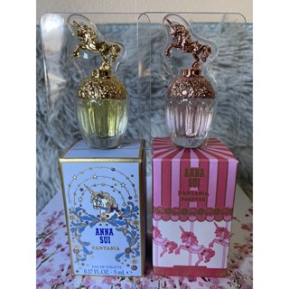 Anan Sui Fantasia Set 2 กลิ่น