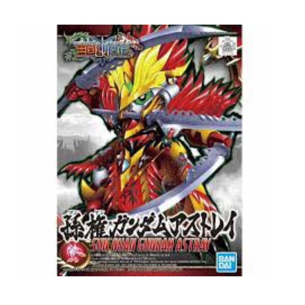 SD Sangoku Soketsuden 11 - Sun Quan Astray Red Frame 700YEN4573102577146