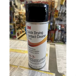 3M น้ำยาทำความสะอาด CONTACT CLEANER 16-102 ขนาด 297 กรัม สเปรย์ทำความสะอาดชิ้นส่วนอิเล็กทรอนิกส์และอุปกรณ์ไฟฟ้า