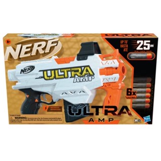 NERF ULTRA AMP ปืนของเล่นเด็ก สินค้าลิขสิทธ์แท้ 100% จาก Hasbro ปืนเนิร์ฟ อัลตร้า