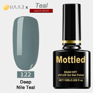 ยาทาเล็บ เจล Gel Nail Polish HAAR x Mottled Teal Tone โทน เทล สี เขียว อม ฟ้า เทา จัดจำหน่ายโดย HAAR Distributed by H...