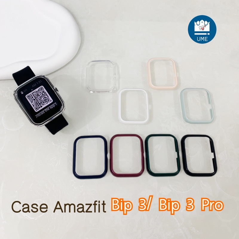 พร้อมส่ง เคสเเข็ง case Amazfit Bip 3 Bip 3 Pro กรอบPCกันรอย กันกระแทก amazfit bip3 bip 3 pro case smart watch