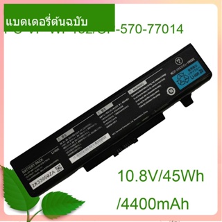 แท้จริง แบตเตอรี่โน้ตบุ๊ค PC-VP-WP132/OP-570-77014  For PC-LE150N2W-H2 VF-G/F/H VK18E/F LE150/L/R LE150/M/J/N WP132