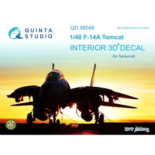 Quinta STUDIO 48048 ชุดสีพิมพ์ 3D สําหรับ Tamiya Kit 1/48 F-14A