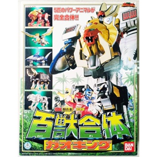 หุ่นยนต์ กาโอคิง ขบวนการกาโอเรนเจอร์ Gaoranger (DX GaoKing) ของใหม่ ของแท้ Bandai จากประเทศญี่ปุ่น